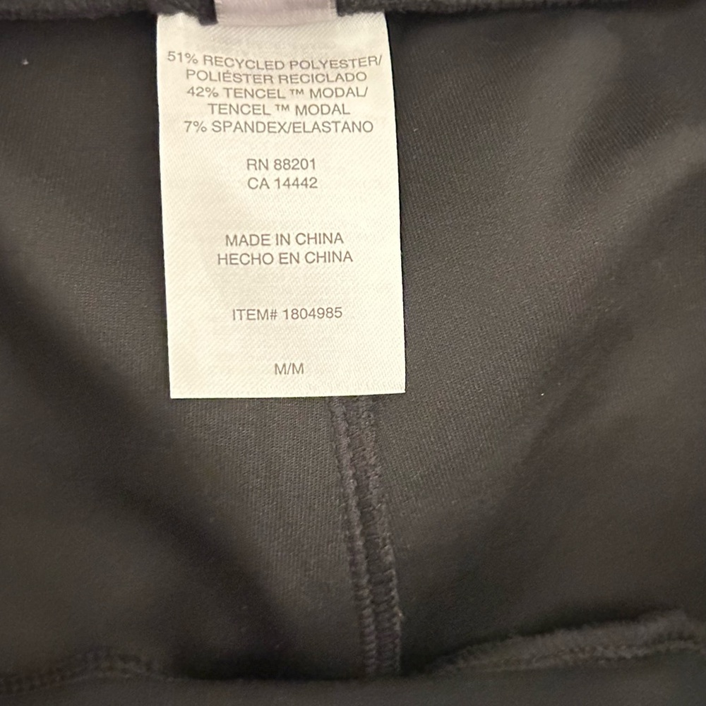 Mondetta Black Straight Leg Pants / ZIZE  M - Picture 5 of 5